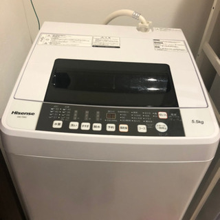 【ネット決済】洗濯機Hisense 5.5kg あげます