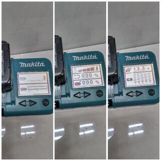 マキタインパクトドライバー　171