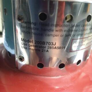 ランタンColeman 200B 【９３年製】