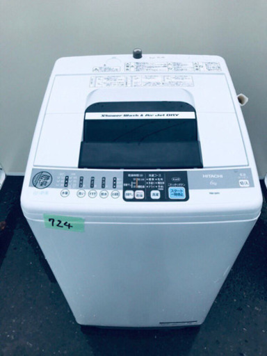 ‼️大容量‼️724番 HITACHI✨日立全自動電気洗濯機✨NW-6MY‼️