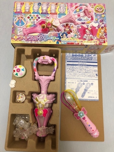 4 11処分予定 プリキュアアラモードキラキラルクリーマーとサウンド泡立て器 Ao 大元のおもちゃ ヒーロー遊び の中古あげます 譲ります ジモティーで不用品の処分 4 11処分予定 プリキュアアラモードキラキラルクリーマーとサウンド泡立て器 Ao 大元のおもちゃ ヒーロー遊び の中古あげます 譲ります ジモティーで不用品の処分