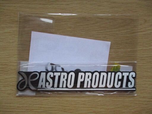 アストロプロダクツ エンブレムステッカー 新品未開封品 まっさん 高田本山のその他の中古あげます 譲ります ジモティーで不用品の処分