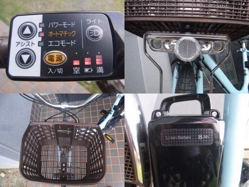 新車 9月購入商品 Panasonic 電動アシスト自転車 ビビ・YX BE-ELYX633