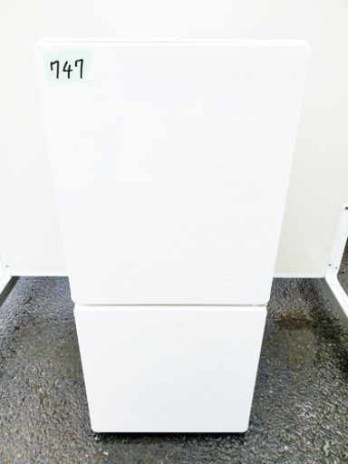 ✨高年式✨747番 U-ING✨冷凍冷蔵庫✨UR-F110H‼️