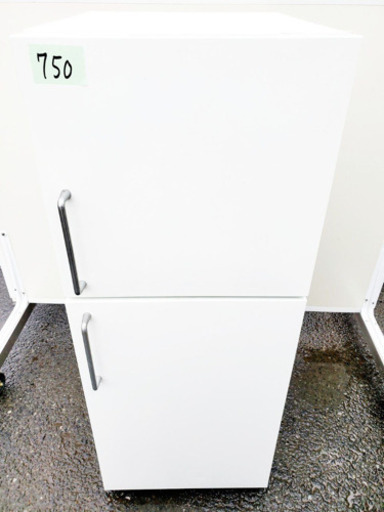 750番 無印用品✨冷蔵庫✨M-R14D‼️