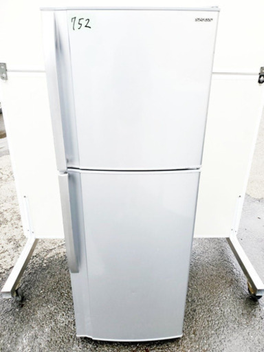 752番 シャープ✨ノンフロン冷凍冷蔵庫✨SJ-23S-S‼️