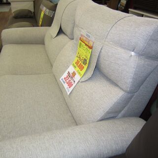 R056 Nitori 電動リクライニング 2Pソファ 布製 (ピュール BE) 良品
