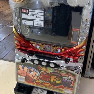 パチスロ実機 エレコ 赤ドン雅 ※コイン不要機！