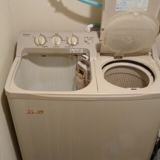 【無料！】2槽式洗濯機　HITACHI製　※処分費お支払いします