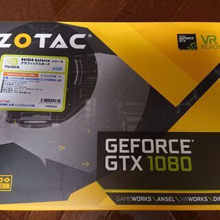 ZOTAC Geforce GTX 1080 Mini 8GB