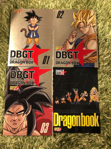 ドラゴンボールGT DVD-BOX DRAGON BOX GT編 (たろーくん) 新丸子のDVD ...