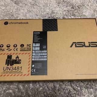 新品未開封！Chromebook ASUS クロムブックノートパソコン C223NA