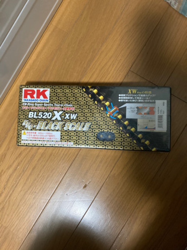 RK 520 110L