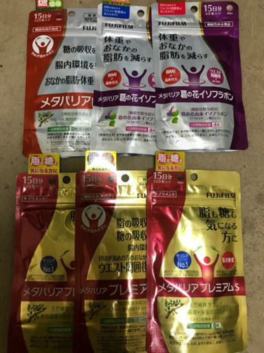 メタバリア 色々 6袋セット