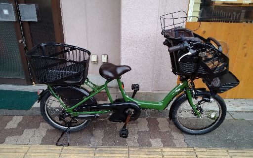 YAMAHA PAS Kiss mini 20吋子供乗せ電動アシスト自転車 8.7Ahバッテリー+充電器+キー2本付き