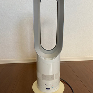 ダイソン dyson hot + coo