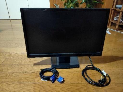 【⠀決まりました】中古PCモニター 23インチ
