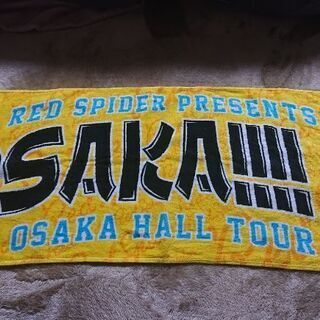 Red Spider タオル レゲエ