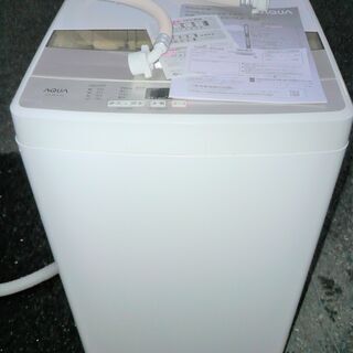 ☆ハイアールアクア Haier AQUA AQW-BK50F 5.0kg 全自動電気洗濯機 高濃度