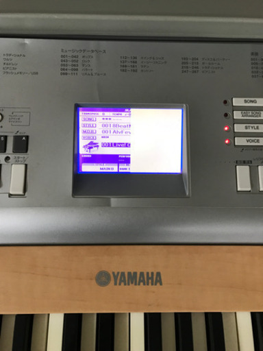 ヤマハ電子ピアノ YAMAHA/電子ピアノ/YDP-S35｜鍵盤、電子ピアノ通販