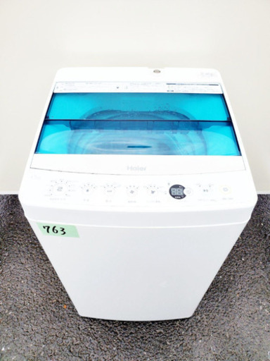 ✨高年式✨763番 Haier✨全自動電気洗濯機✨JW-C45A‼️