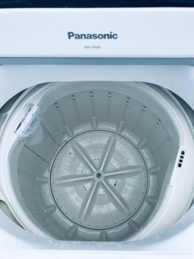 ③937番 Panasonic✨全自動電気洗濯機✨NA-F45B3‼️