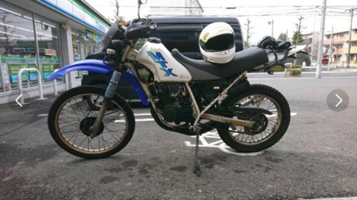 MTX50R 2スト　原チャリ