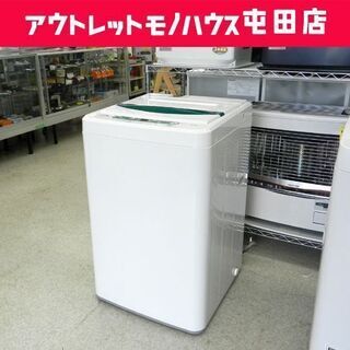 洗濯機 2014年製 4.5kg YWM-T45A1 HERB Relax ☆ PayPay(ペイペイ)決済