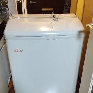 日立洗濯機 二層式