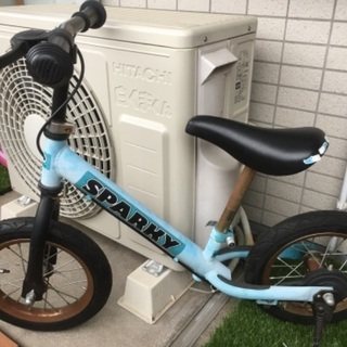 子供用自転車差し上げます。