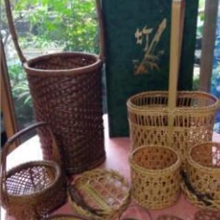 竹細工のキッチン雑貨　13個