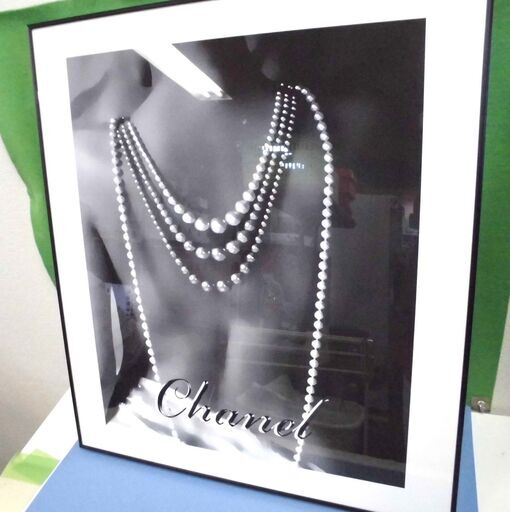 Jm8696 アルフレーム 額縁 ポスター Chanel シャネル バックワードネックレスの絵 縦 約60 横 約52 5cm 取りに来 はぁとらいん 尼崎のインテリア雑貨 小物 写真立て フォトフレーム の中古あげます 譲ります ジモティーで不用品の処分 Jm8696 アルフレーム 額縁 ポスター Chanel シャネル バックワードネックレスの絵 縦 約60 横 約52 5cm 取りに来 はぁとらいん 尼崎のインテリア雑貨 小物 写真立て フォトフレーム の中古あげます 譲ります ジモティーで不用品の処分