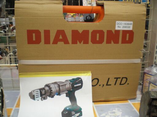 IKK　ダイヤモンド　充電式　鉄筋カッター　DCC-1636HR　未使用