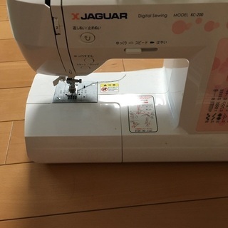 ジャガー　家庭用ミシン