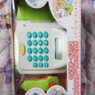 中古レジスター 生活雑貨が無料 格安で買える ジモティー