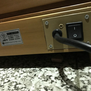 B級品傷有り】ホームサウナ(単相200V)