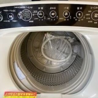 ID：G943469 全自動洗濯機5．5k