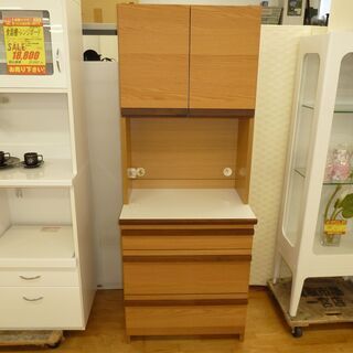 値下げしましたk20☆食器棚・カップボード☆末次家具☆幅700㎜...