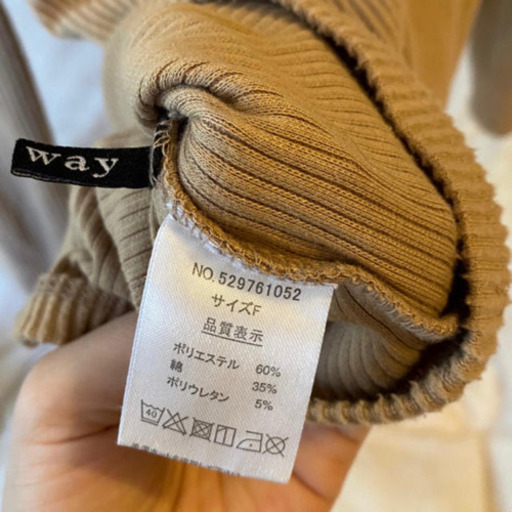 One Way トップス 美品 なむ 台東の靴 バッグの中古あげます 譲ります ジモティーで不用品の処分