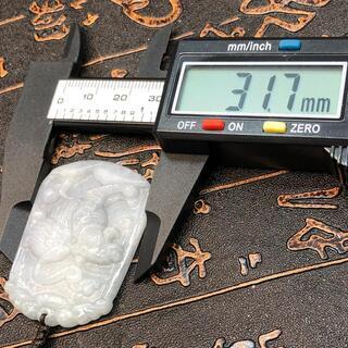 福袋 ネックレス 虎 本翡翠 ヒスイ 縁起物 誕生日プレゼント 寅年 