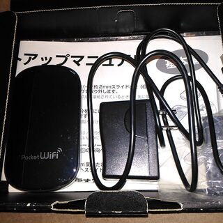 中古gp02が無料 格安で買える ジモティー