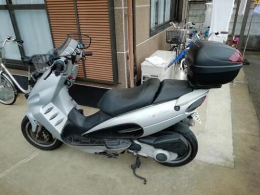 ファントムMAX250