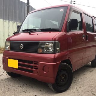 【コミコミ価格★値下げ中★】クリッパーバン 軽バン ４ＷＤ 車検...