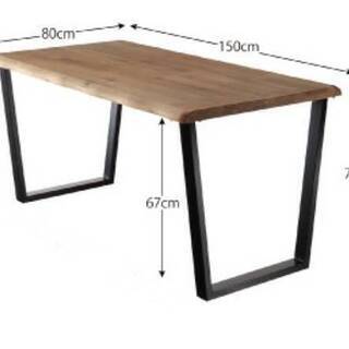 【9743】ウォルナット無垢材ダイニングテーブル・150cm・スチール脚-進撃の巨人キャラウムコラボカフェ受注生産等身パネルリヴァイ