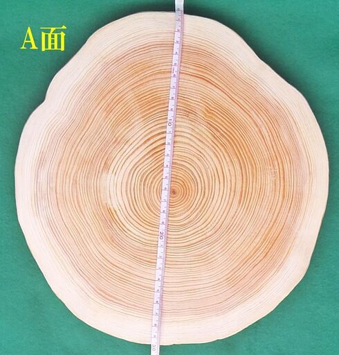 A ヒノキの香り高いカッティングボード オイルフィニッシュ済 ココ18 田丸の調理器具 まな板 の中古あげます 譲ります ジモティーで不用品の処分 A ヒノキの香り高いカッティングボード オイルフィニッシュ済 ココ18 田丸の調理器具 まな板 の中古あげます 譲ります ジモティーで不用品の処分