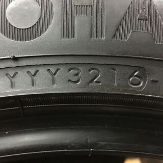 YOKOHAMA ice GUARD iG50 PLUS 225/50R17 17インチ スタッドレス 4本 