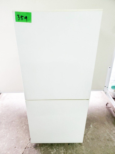 ①359番 ✨電気冷蔵庫✨RMJ-11A‼️