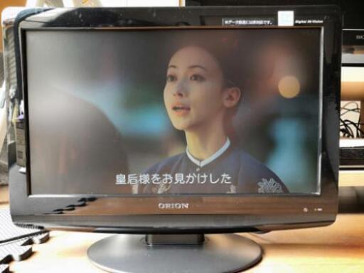 19インチ　小型テレビ　HDMI 端子　リモコン付き