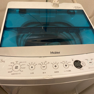 【ネット決済】洗濯機4.5リットル　11月半ば引き渡し可能