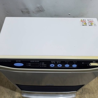 サンポット FFストーブFFR554BL 難あり FF石油ストーブ FF式輻射石油暖房機 サンポット FF式ストーブ 【通販モノタロウ】